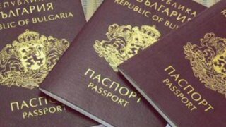 С решение на парламента срокът за валидност на българските документи за самоличност се удължава