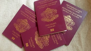 Важно за гражданите, чиито лични документи изтичат през 2020 година !