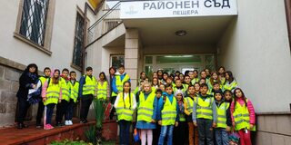 Доброволци гостуваха на съда и прокуратурата в Пещера