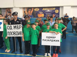Страхотно представяне в столицата на отбора на Детското полицейско управление в Пазарджик