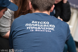 Деца от Детското полицейско управление във Велинград взеха участие в обучение "Безопасен интернет"