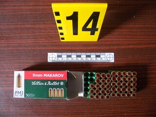 Незаконно притежаван боен арсенал иззеха велинградски полицаи от къща в село Драгиново