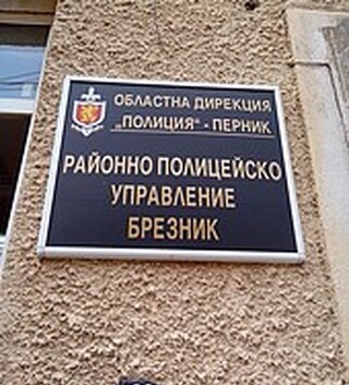 За по-малко от 48 часа е установен извършителя на кражбата от брезнишкия православен храм