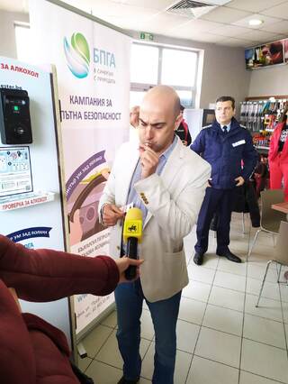 Кампанията "С бистър ум зад волана" стартира в Перник