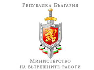 Информация за пребиването на украински граждани в Република България и съответно в Пернишка област