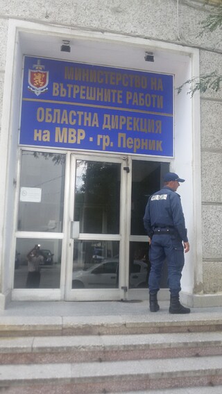 Двама са задържани след преследване от полицията
