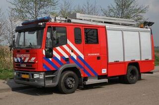 XVII областно ученическо  състезание „Защита при бедствия, пожари и извънредни ситуации“ ще се проведе в Перник