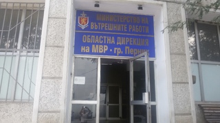 Препоръки на Пътна полиция към всички, които ще пътуват по време на Великденските празници 