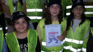 Успешно приключи учебната година за възпитаниците на „Детско полицейски управление“ при СОУРИЧЕ „Д-р Пертър Берон“ – Перник