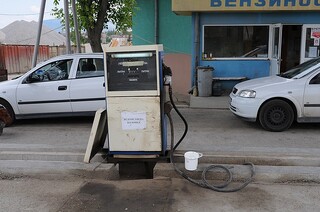 Нерегламентирана търговска дейност с горива е установена при проверки на три пернишки фирми в рамките на специализирана полицейска операция