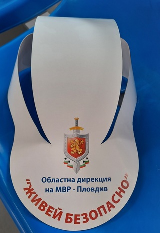 Проведе се заключителен етап на националната програма „Работа на полицията в училищата“