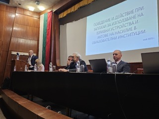 По инициатива на ръководството на  ОДМВР – Пловдив бе проведена работна среща с началника на РУО и директорите на пловдивските училища