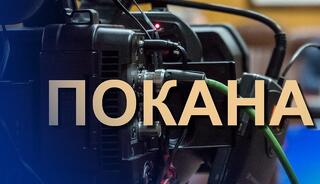 Директорът на ОД МВР – Пловдив ст. комисар Димитър Балев инициира кръгла маса