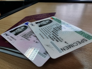 Паспортните служби в Пловдив и районните управления в Асеновград и Карлово са с удължено работно време