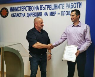 Карловец с грамота от полицията за доблестна постъпка
