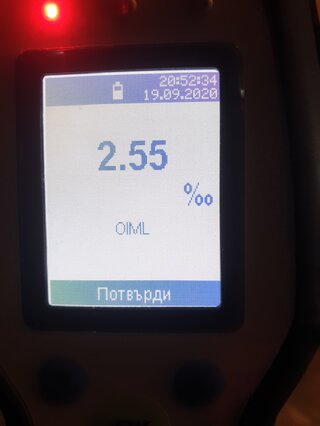 13 лица са задържани от пловдивската полиция  в хода на специализирана операция по линия засилен контрол на водачи на МПС