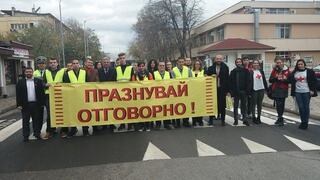 ОДМВР Пловдив с три  номинации в  конкурса "Годишни награди за пътна безопасност" за 2019 година 