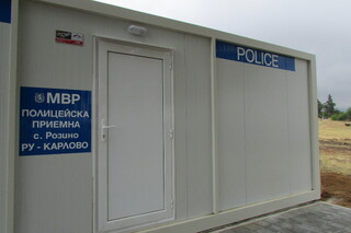 Нова полицейска приемна отвори врати в пловдивското село Розино