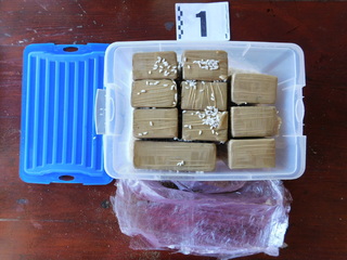 Криминалисти от ОДМВР – Пловдив иззеха близо 5 килограма хероин и един килограм кокаин 