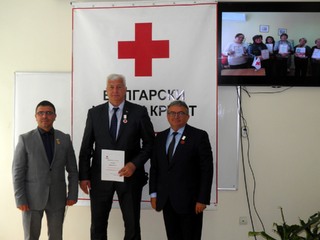 Ст. комисар Атанас Илков бе удостоен със звание “Отличник на БЧК” 