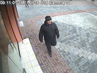 Пловдивската полиция търси съдействие за установяване на самоличност