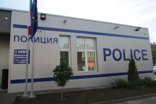 Отвори врати полицейската приемна в пловдивския квартал “Шекер махала”