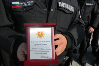 Пловдивски полицаи със зрелищна демонстрация в навечерието на Архангеловден 