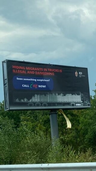 Ministry of interior partners with British embassy  in media campaign against illegal migration
