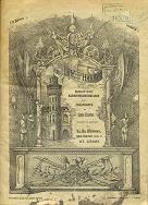 Списание Пожарникар 1894 - 1895 г. Списание Пожарникар 1894 - 1895 г.