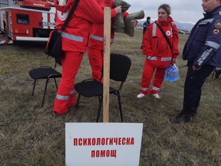 Съвместно областно учение за реакция при настъпване на тежко пътно-транспортно произшествие в Стара Загора