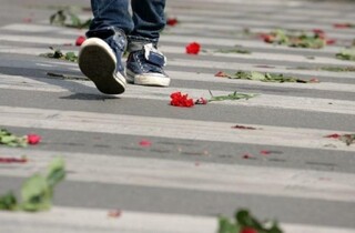 21 Ноември - Световен ден за възпоминание на жертвите от ПТП