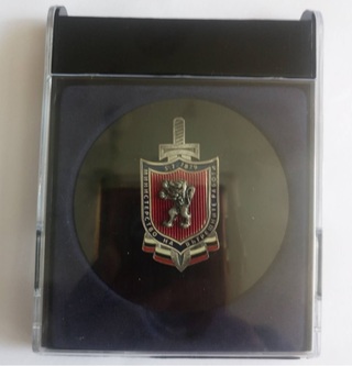 НАГРАДИ