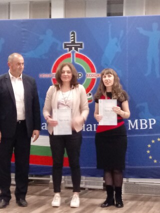 ПОРЕДНО УЧАСТИЕ НА СЛУЖИТЕЛ ОТ ИП-МВР В РЕПУБЛИКАНСКОТО ПЪРВЕНСТВО ПО СКИ АЛПИЙСКИ ДИСЦИПЛИНИ