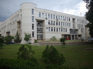 Участие на служител на ИП-МВР в Обменна програма на CEPOL