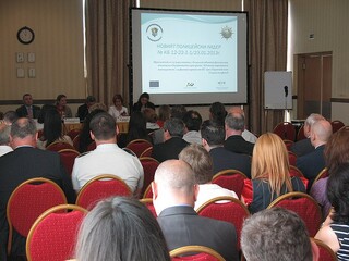 Представяне на проект „Новият полицейски лидер” на конференция в Бест Уестърн Експо - София 