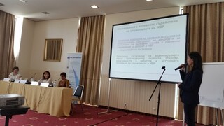 Отчитане на ефективността и резултатите от дейностите по проект „Новият полицейски лидер“на конференция в Бест Уестърн Експо - София