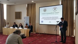 Отчитане на ефективността и резултатите от дейностите по проект „Новият полицейски лидер“на конференция в Бест Уестърн Експо - София