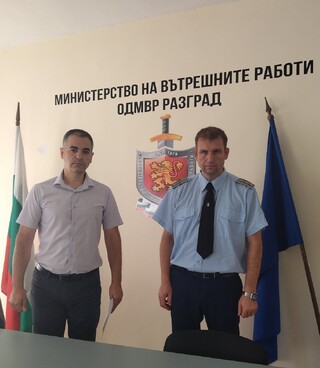Досегашният началник на РУ-Разград оглави отдел „Охранителна полиция“