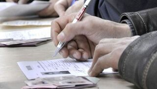 Удълженият с 6 месеца срок на личните документи е валиден само на територията на България