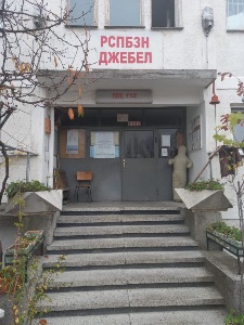 Джебел2