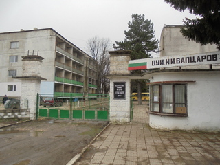 Психолог на ОДМВР и инспектор Детска педагогическа стая влизат във ВУИ-Завет