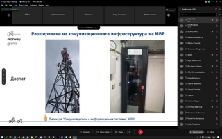Проведена закриваща пресконференция