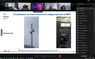 Проведена закриваща пресконференция