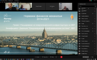 Проведена закриваща пресконференция