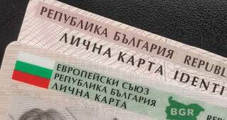 ОДМВР–Русе ще съдейства на българските граждани, които не притежават валидни документи за самоличност, да упражнят правото си на глас в деня на изборите за народни представители на 27 октомври