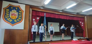 ВТОРИЯТ ВИПУСК „ДЕТСКО ПОЛИЦЕЙСКО УПРАВЛЕНИЕ“ В СУ „ЙОРДАН ЙОВКОВ“ - РУСЕ ЗАПОЧНА ОБУЧЕНИЕТО СИ ПО НАЦИОНАЛНАТА ПРЕВАНТИВНА ПРОГРАМА