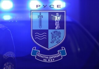 ПОЛИЦИЯТА В РУСЕ ПРОВЕДЕ СПЕЦОПЕРАЦИЯ СРЕЩУ ТРАФИК НА ХОРА С ЦЕЛ СЕКСУАЛНА ЕКСПЛОАТАЦИЯ