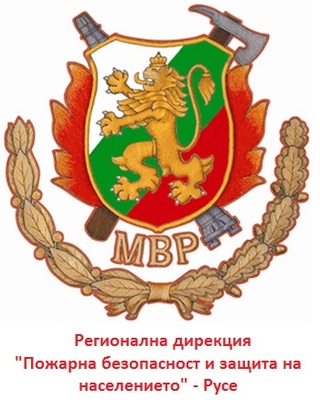 Отличиха трима ученици от областта, участвали в национален конкурс, като автори на есета за доброволците