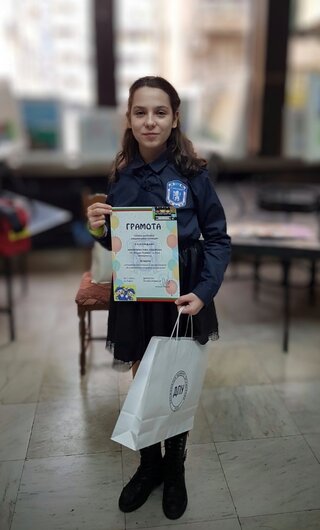 РУСЕНКАТА МАРИЯ ТОДОРОВА С ПРИЗОВА НАГРАДА В НАЦИОНАЛНИЯ КОНКУРС ЗА РИСУНКА „АЗ И ДЕТСКОТО ПОЛИЦЕЙСКО УПРАВЛЕНИЕ“