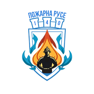 Стартира седмицата на пожарната безопасност в Русенско